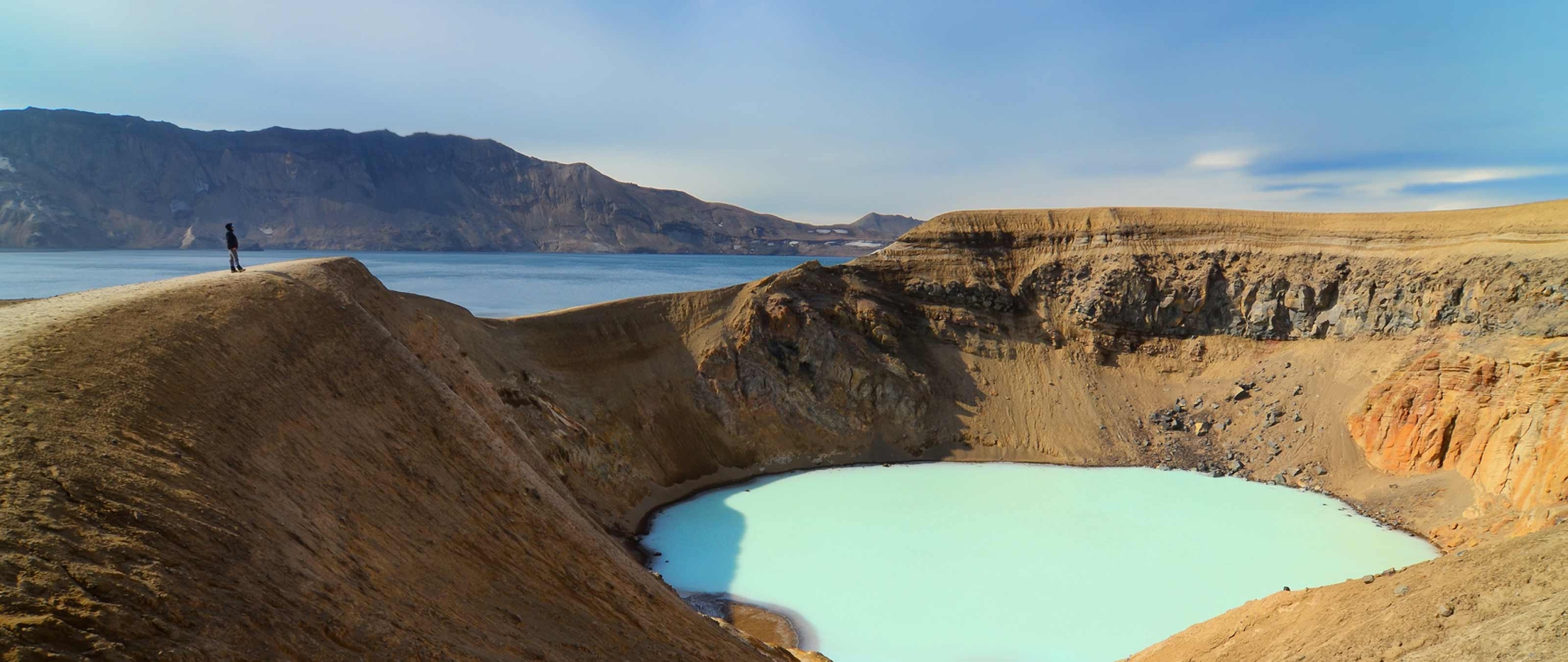 askja-wandern-island-puretreks2